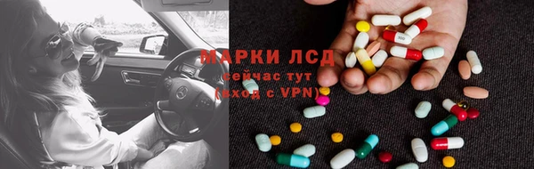 меф VHQ Гусев
