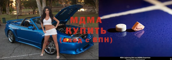 мескалин Дмитров