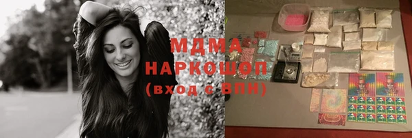 мескалин Дмитров