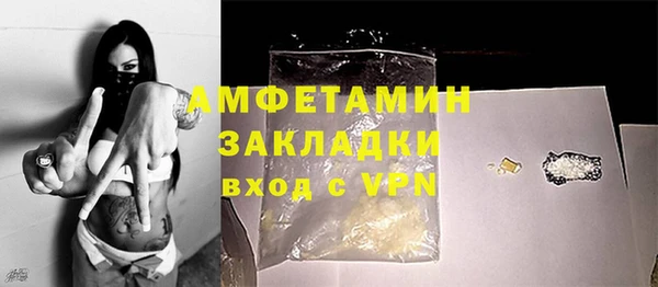 mdma Дмитровск