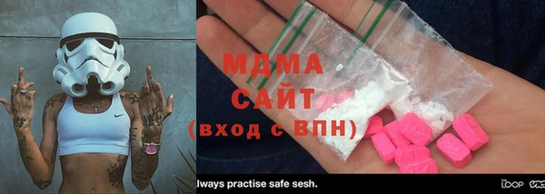 мескалин Дмитров