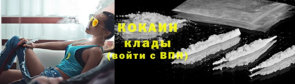 альфа пвп Дмитриев