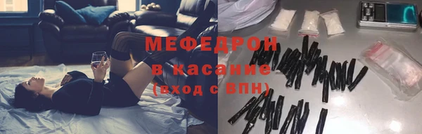 альфа пвп Дмитриев