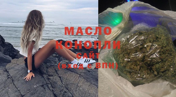 мескалин Дмитров