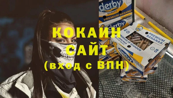 мескалин Дмитров
