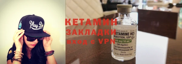 альфа пвп Дмитриев
