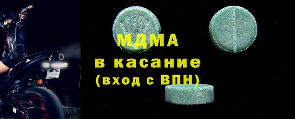 альфа пвп Дмитриев