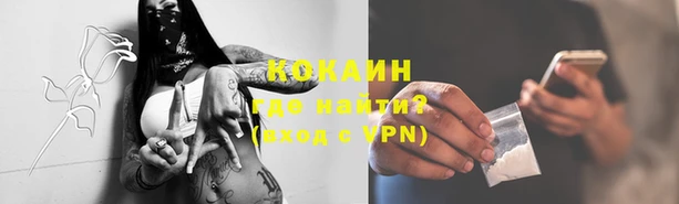 альфа пвп Дмитриев