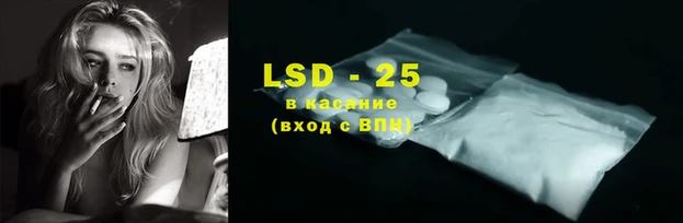 mdma Дмитровск