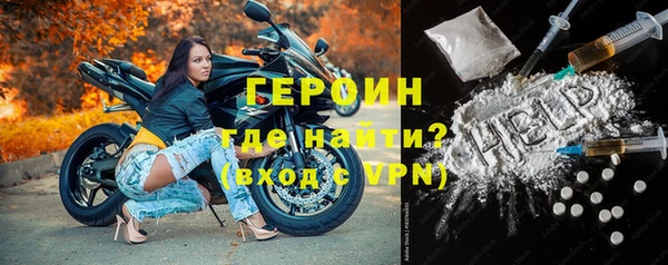 mdma Дмитровск