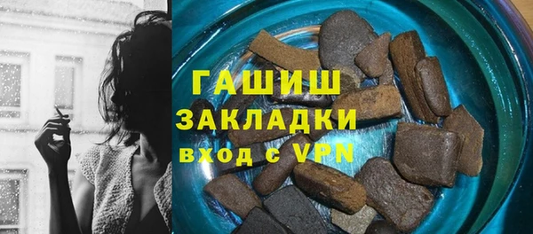 mdma Дмитровск