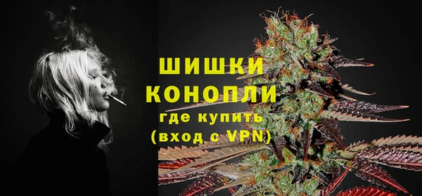 альфа пвп Дмитриев