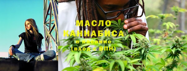 mdma Дмитровск