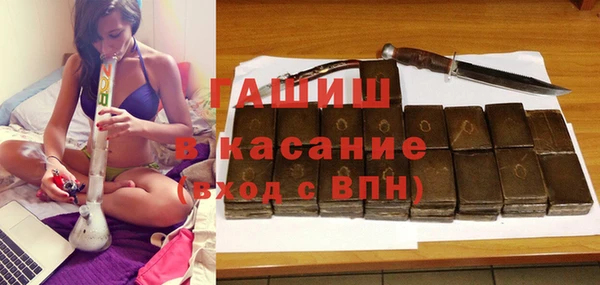 mdma Дмитровск