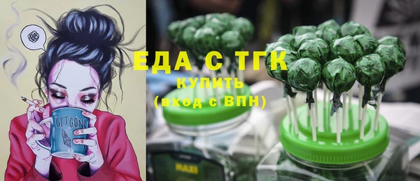 мескалин Дмитров