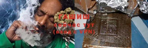 альфа пвп Дмитриев