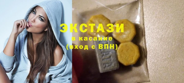альфа пвп Дмитриев