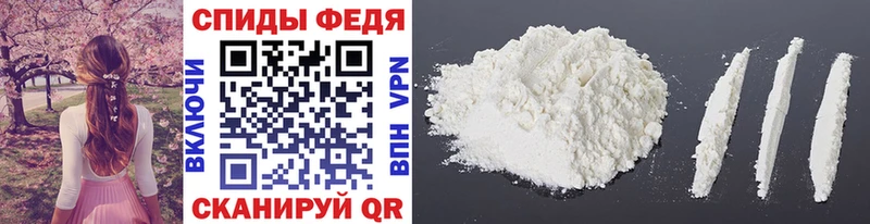 Первитин винт  Купить  Заволжск 