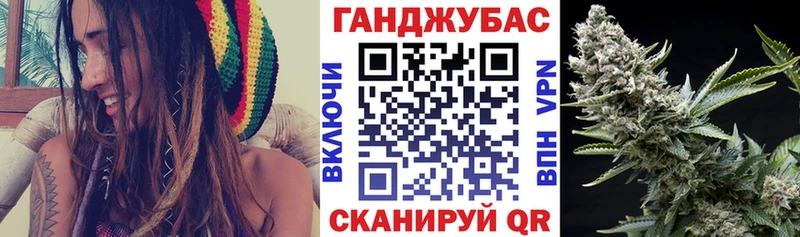 Шишки марихуана VHQ  Купить закладки  Заволжск 